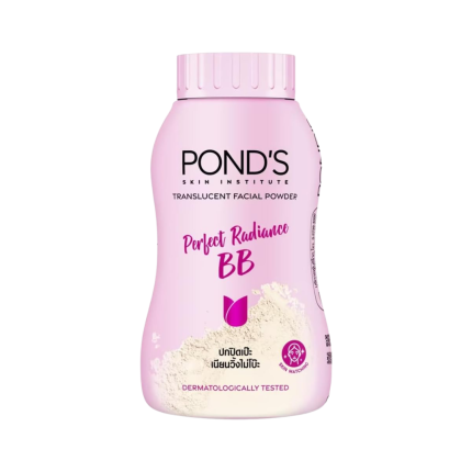 Ponds perfect radiance bb powder