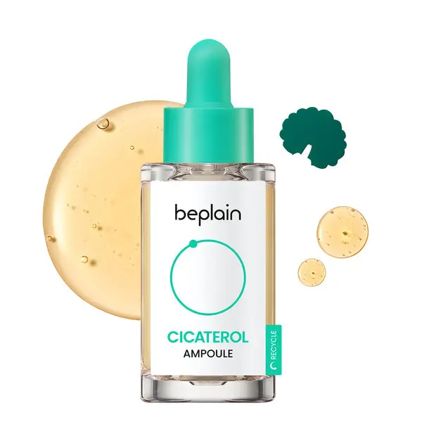 0013483_beplain-cicaterol-toner-200ml