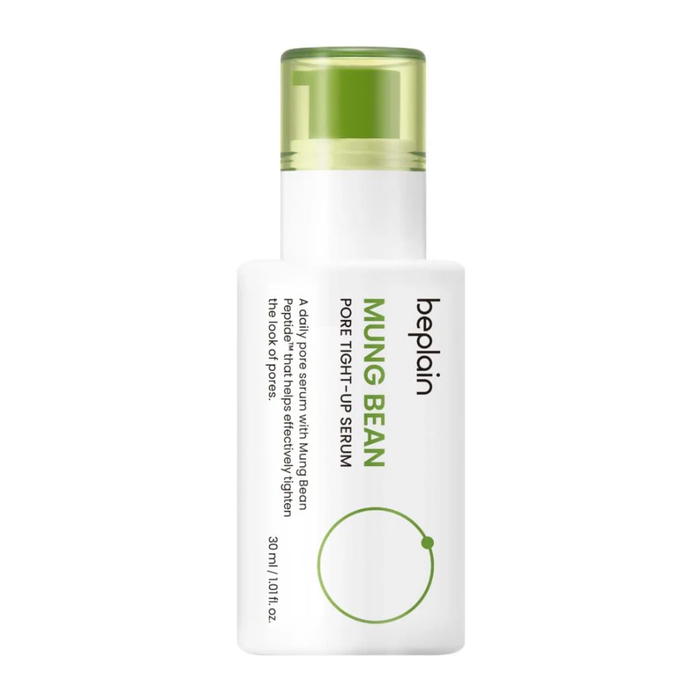 0013483_beplain-cicaterol-toner-200ml