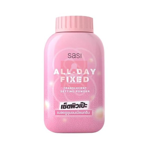 0007820_sasi-all-day-fixed-translucent-setting-powder