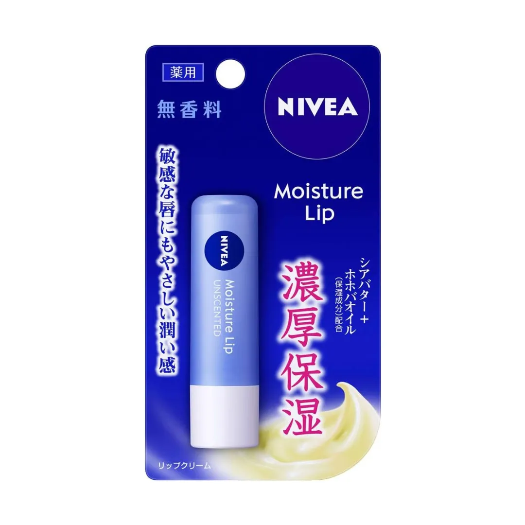 0014320_nivea-moisture-lip-unscented-lip-balm-39-g