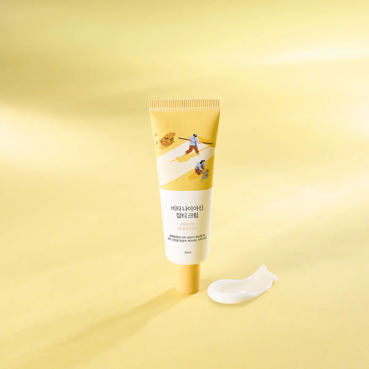 0015082_round-lab-vita-niacinamide-dark-spot-cream-50-ml